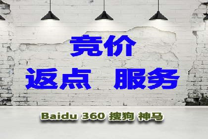 案例解读：SEM账户优化如何提高转化