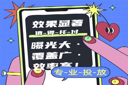 案例分享：百度SEO优化公司如何提高网站转化率